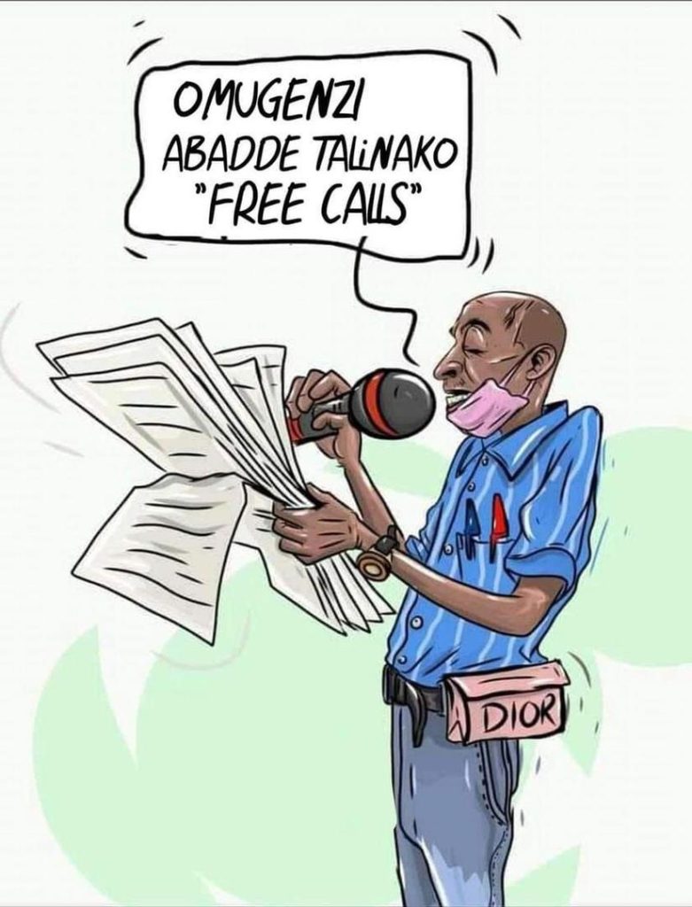 Ugandans On Twitter heavily gift "OMUGENZI" Mzee Godfrey Jjemba 6 IMG 20211229 WA0004